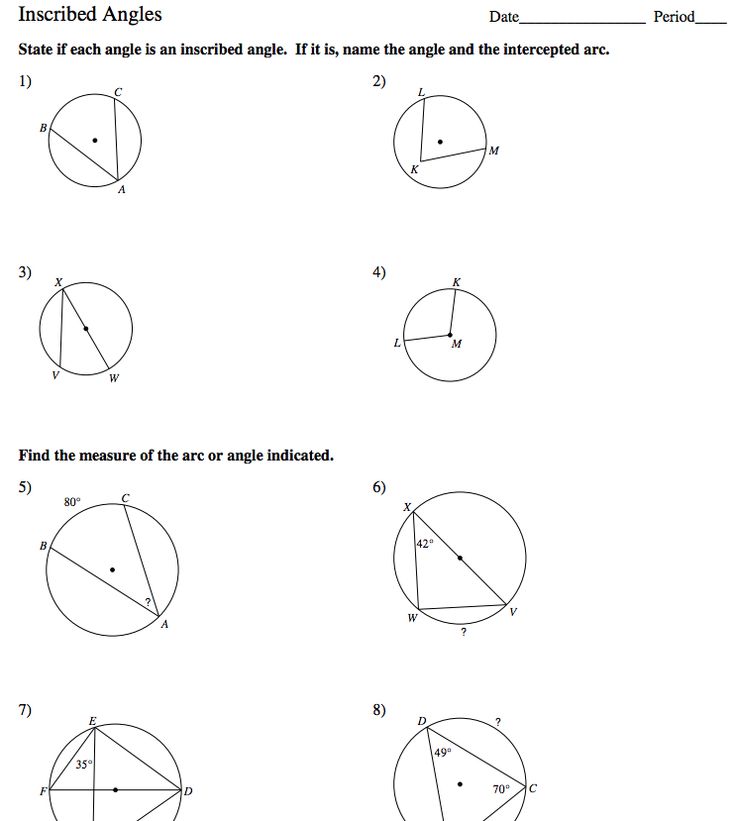inscribed angles kuta software answers