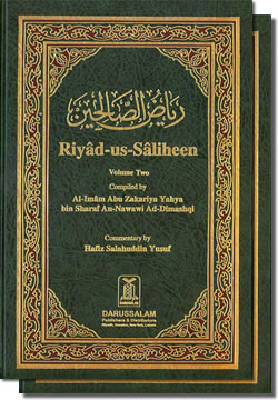 riyadus saliheen arabic and english